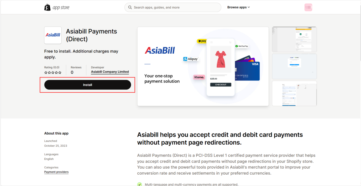 订单成功率/转化率增长30%！一文教您如何接入Shopify直连