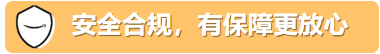 年末旺季，汇率波动阻碍收款脚步？亚马逊卖家钱包申请出战