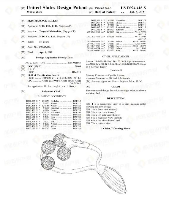 销量飙升！亚马逊沃尔玛纷纷出手，这些产品在悄悄爆单！