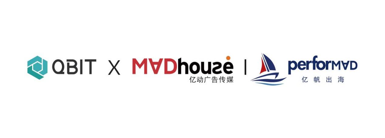 Qbit x Madhouse，实现跨境收付款无缝衔接！
