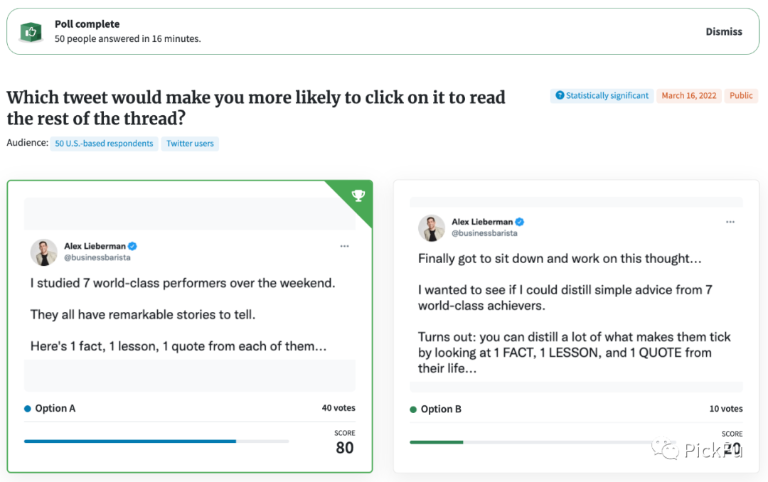 揭秘出海品牌的秘密武器：语调和声音的力量！