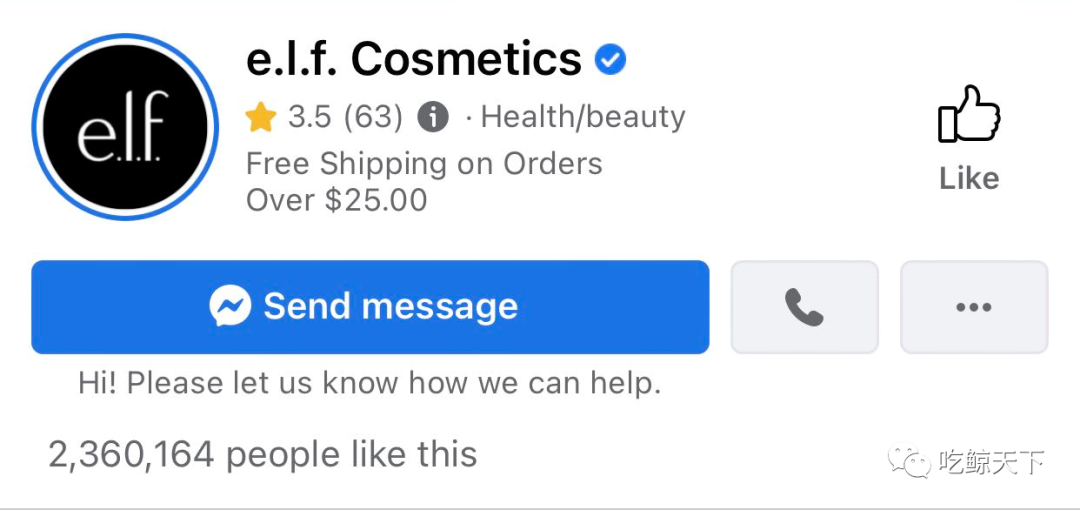 播放量破亿，e.l.f如何玩转TikTok占领美妆营销新阵地？