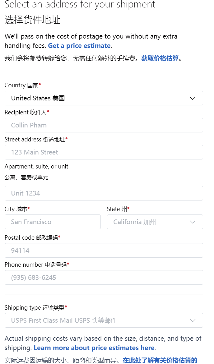 非美国人也能办这张卡！5步教你拿到Capital One美国信用卡