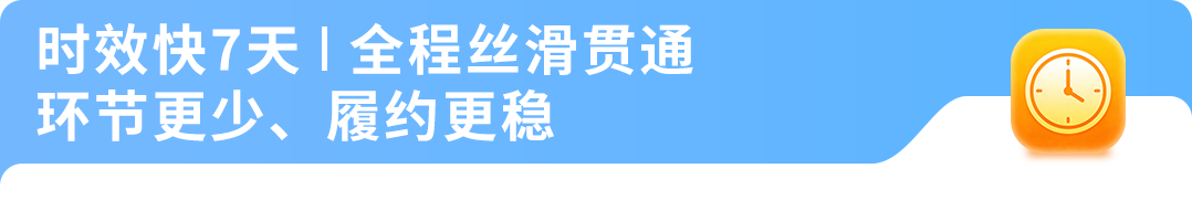 4/10亚马逊全球智能枢纽仓（GWD）在深圳投入使用