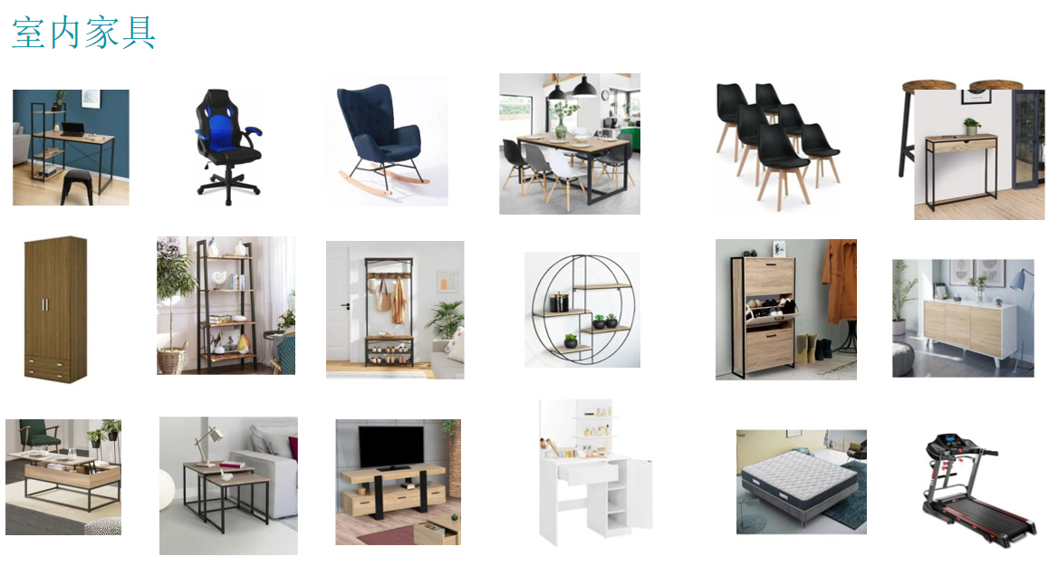 拓展新兴市场?这三家宝藏欧洲平台值得一试!