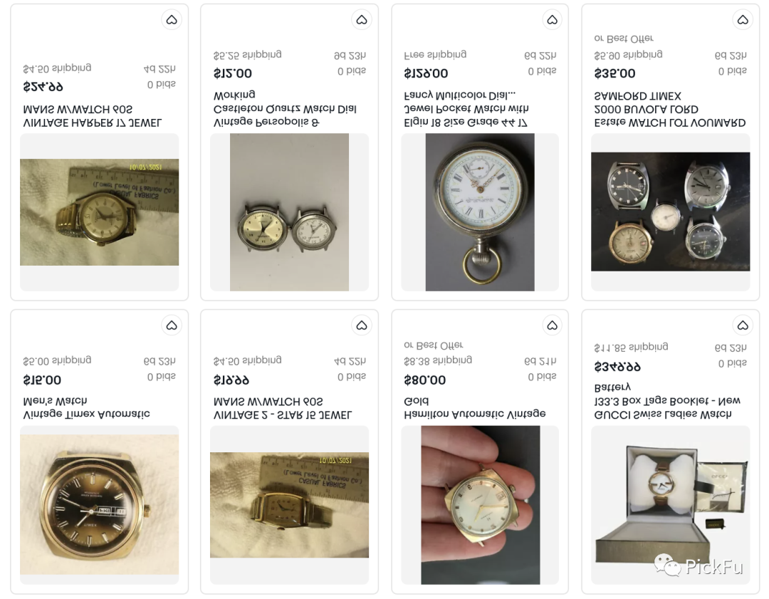 从新手到高手：成为eBay成功卖家的13个关键Tips