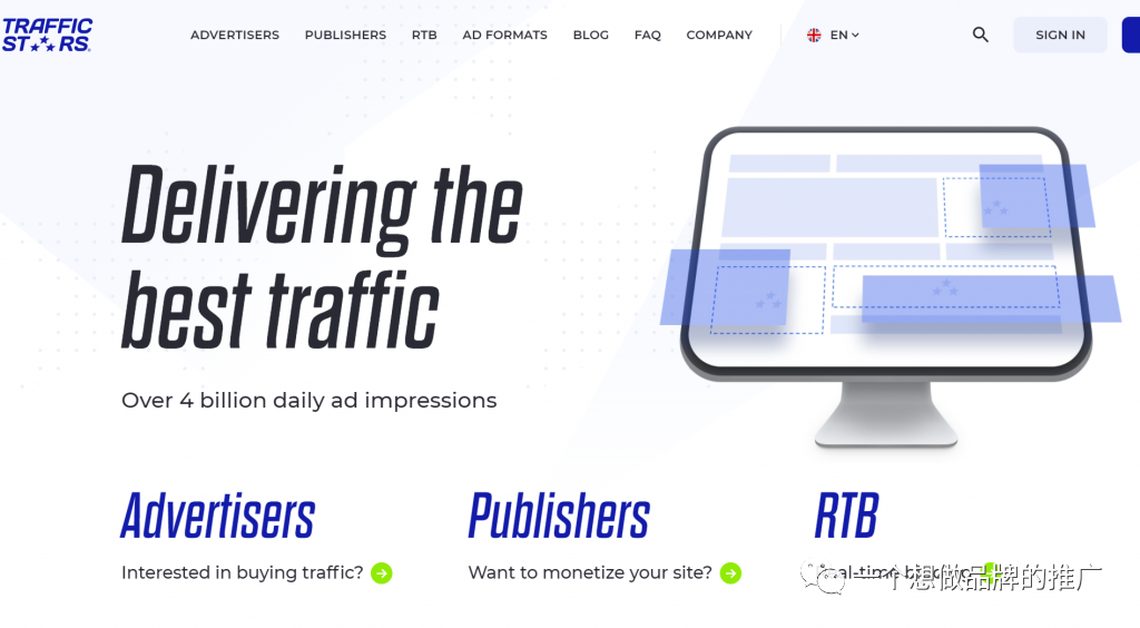 10个可以跑成人用品的广告平台