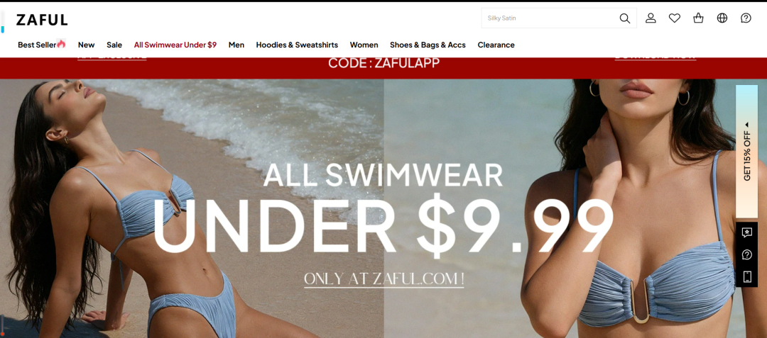 曾经与shein齐名的快时尚电商平台zaful，破产清算！