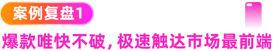Lazada第四期Focus Seller实力商家计划项目升级