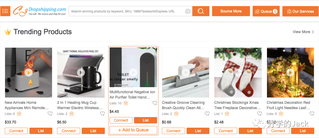 Tik Tok+Shopify在未來能為跨境電商賣家帶來什么新機遇？