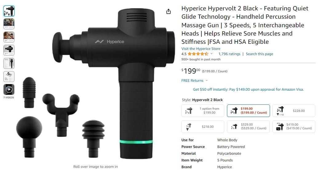 又一国人发明专利维权！HyperIce筋膜枪勿碰！