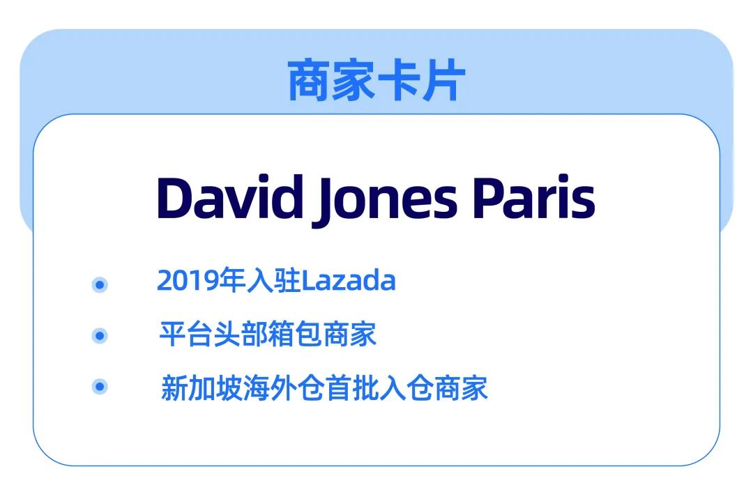 新加坡仓三大利好，跨境生意如何借力海外仓降本提效？