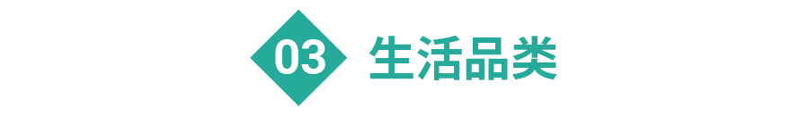 官宣! Shopee全托管服务招商启动!