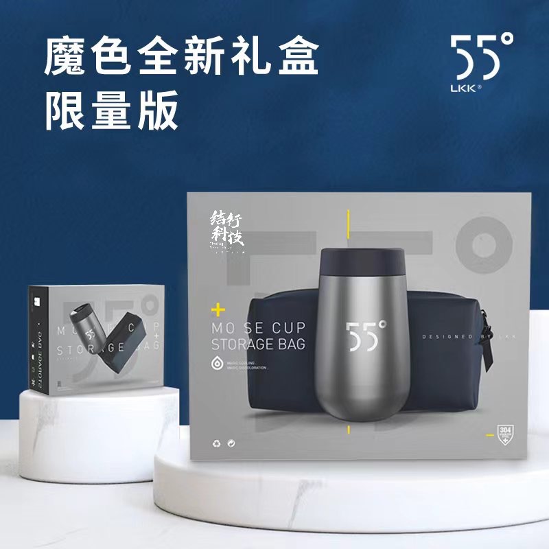 惊喜福利,干货商机,CoGoLinks会商跨境良友齐聚巅峰盛典