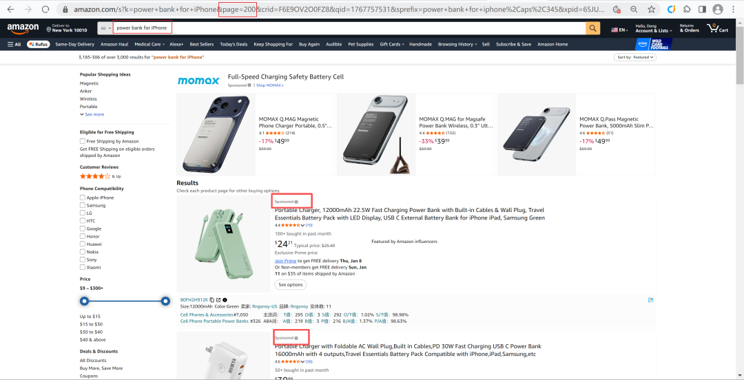 亚马逊自然订单几乎没有?90%的卖家都在犯这3个错误