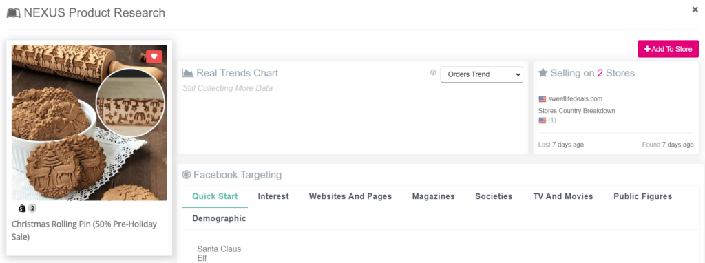2021年10大圣诞爆品，哪些产品受美国人欢迎？