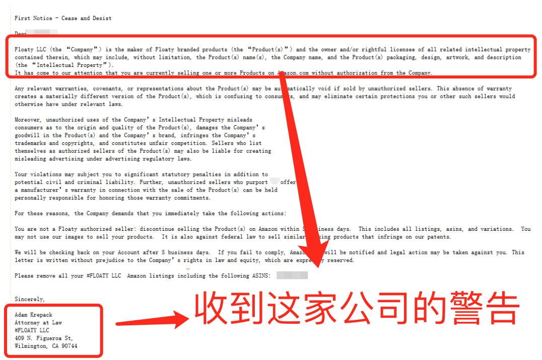 干貨，跟賣何時收手！
