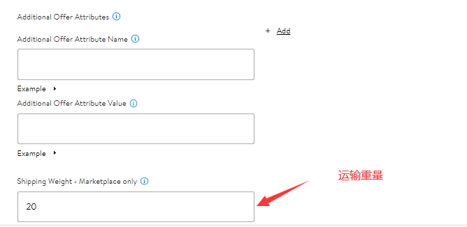 沃尔玛新手不知道怎样上架单体Listing?这篇文章了解下,看完就能操作!