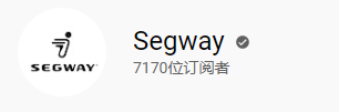 短交通领域的头号玩家，Ninebot-Segway推出智能电动滑板车风靡全球