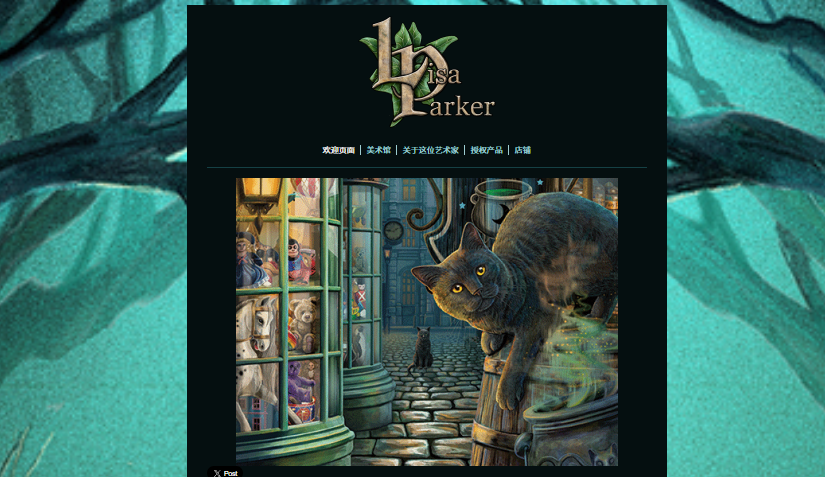 快下架！已有316家店铺被告