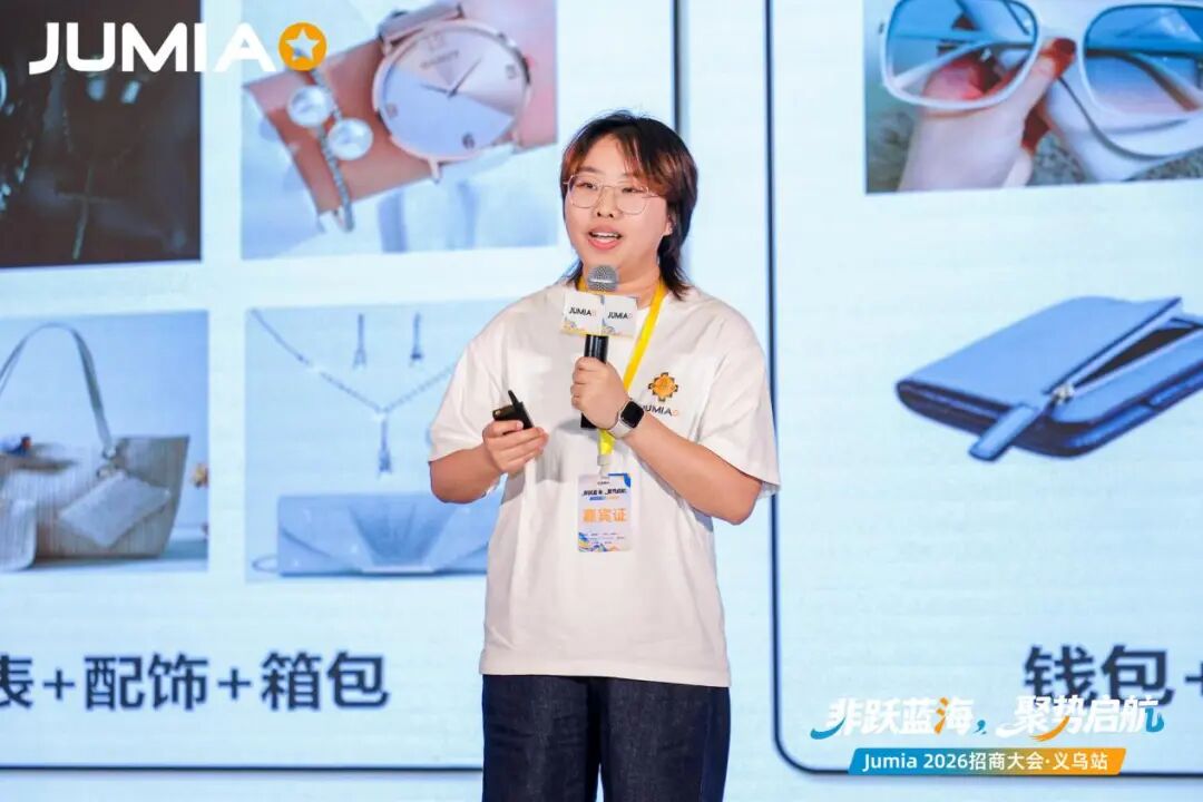 中国卖家GMV增速90%领跑,非洲电商这波泼天富贵怎么接?