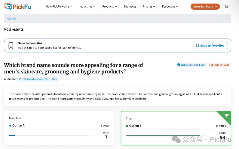 2024年6大方法帮你重塑出海品牌