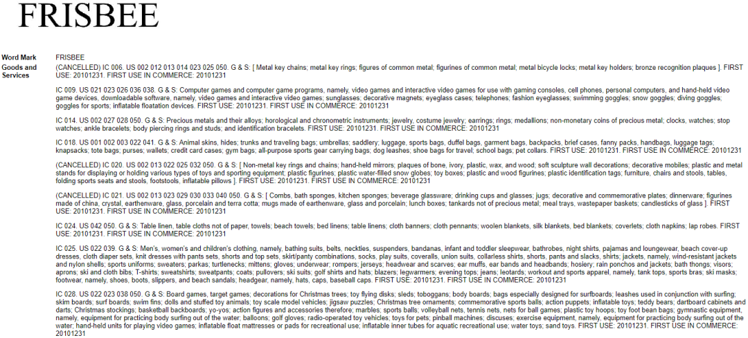 大批账号被冻结！国人卖家与律所联手，这类产品要慎卖！