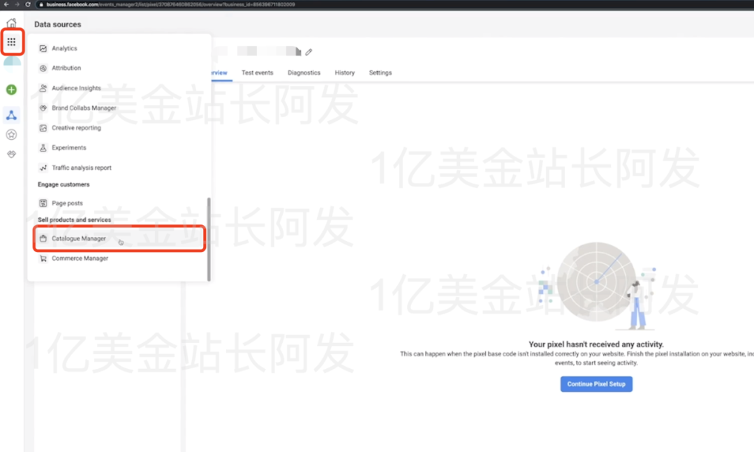 【7】史上最强独立站入门教程-Facebook广告入门