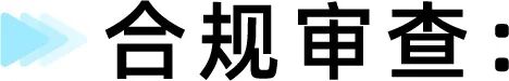 东南亚也在流行“平替”：国内供应链的机会来了
