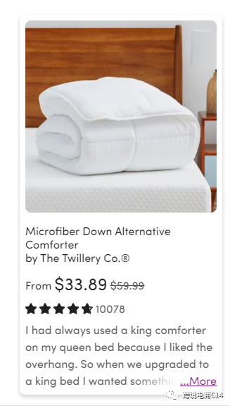 最前沿的wayfair运营难题QA(连载36)