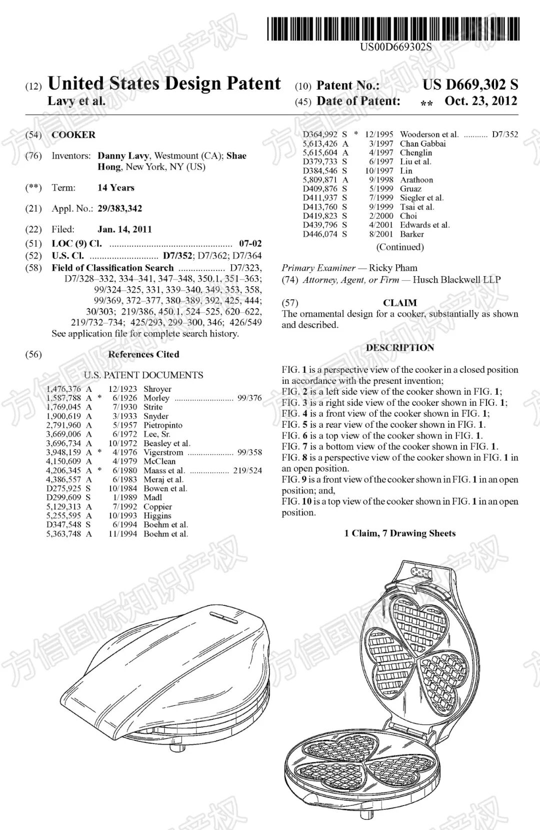 仅一款小家电就卖出2100万台！这个品牌商标专利布局先看透！