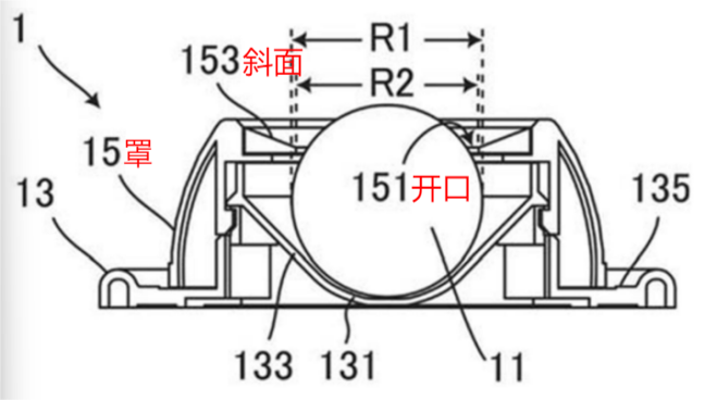 太猛了！50天卖了240万，登顶亚马逊TikTok榜首，这一爆款宠物碗能冲不？