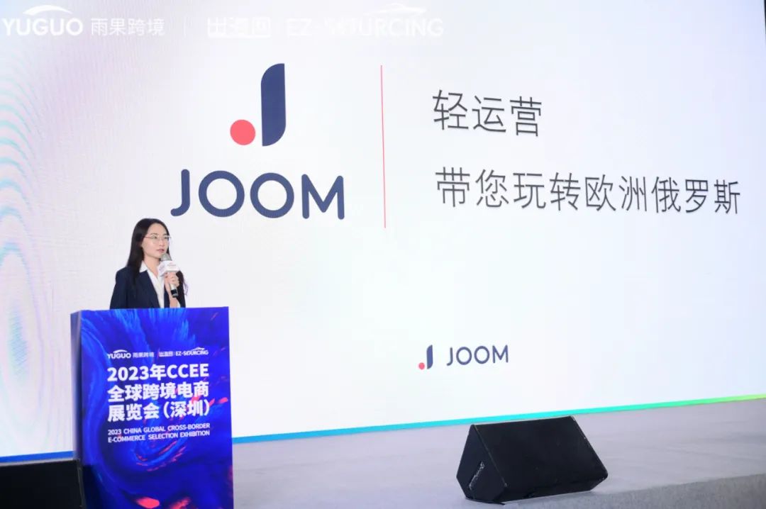 展覽樣品被“掃空”，論壇區(qū)人氣爆棚，深圳CCEE收官日火爆依舊！