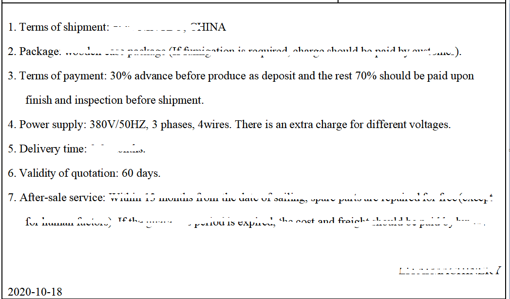 报价单又石沉大海？快来看看是不是落下了这些重要信息！