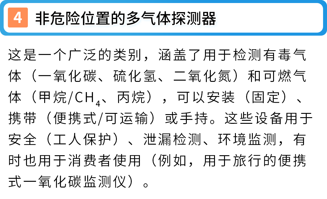 紧急通知！4/16起，三大品类合规政策更新，逾期未处理将遭下架！