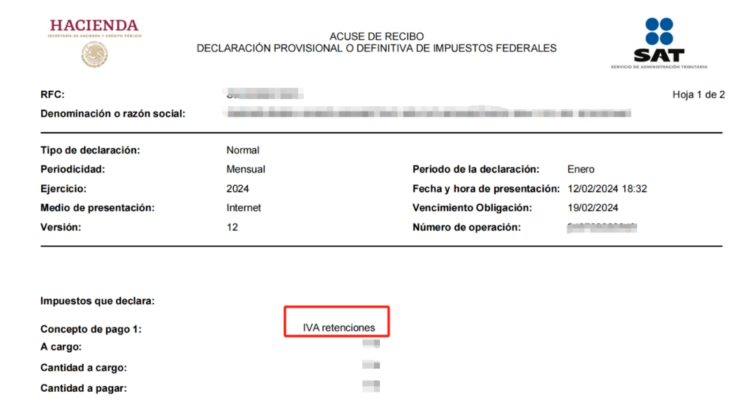 紧急提醒：墨西哥税局系统更新，千万别做了错误的申报