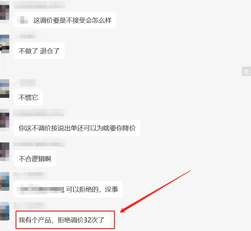 Temu东南亚站一上线就出10万+爆品,瞌睡的人遇到枕头