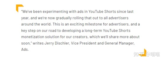 如何利用Youtube Shorts增加独立站流量