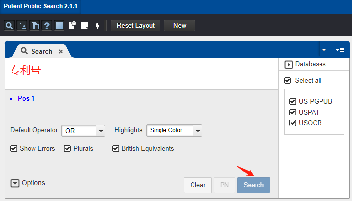 一次发案冻结251家店铺！专利侵权不好惹，卖家该如何自查？