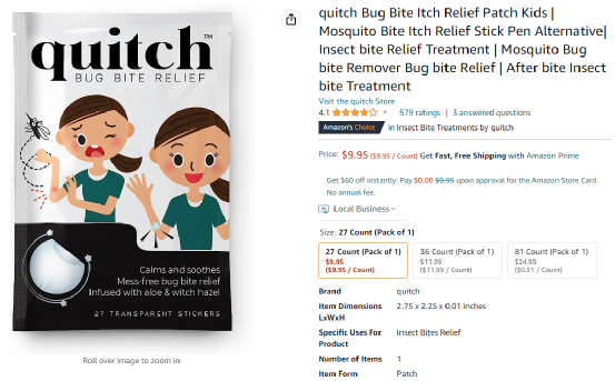 亚马逊7月热销产品趋势介绍