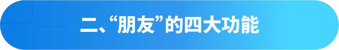 吸睛也能请外援？广告创意服务上线！