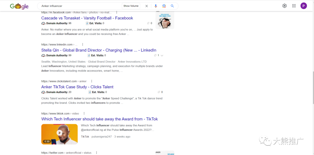 怎么分析竞品到底做了哪些站外推广?FBT怎么绑定?