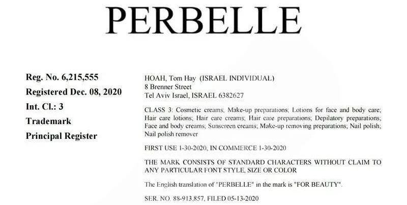 速查listing!这一热门词汇正匿名维权,已有115家店铺被冻结!