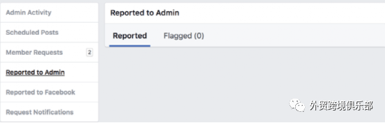 亚马逊站外推广 : 如何管理Facebook红人群组?8种管理工具助你打造高质量社群(一)
