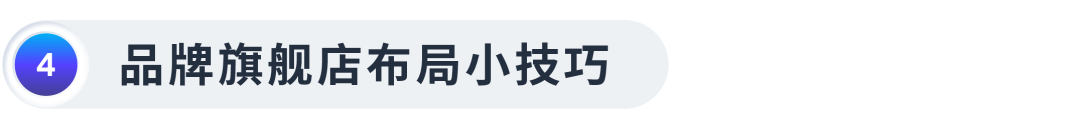 ASIN+N模式，高段位“捆绑销售”促成出单