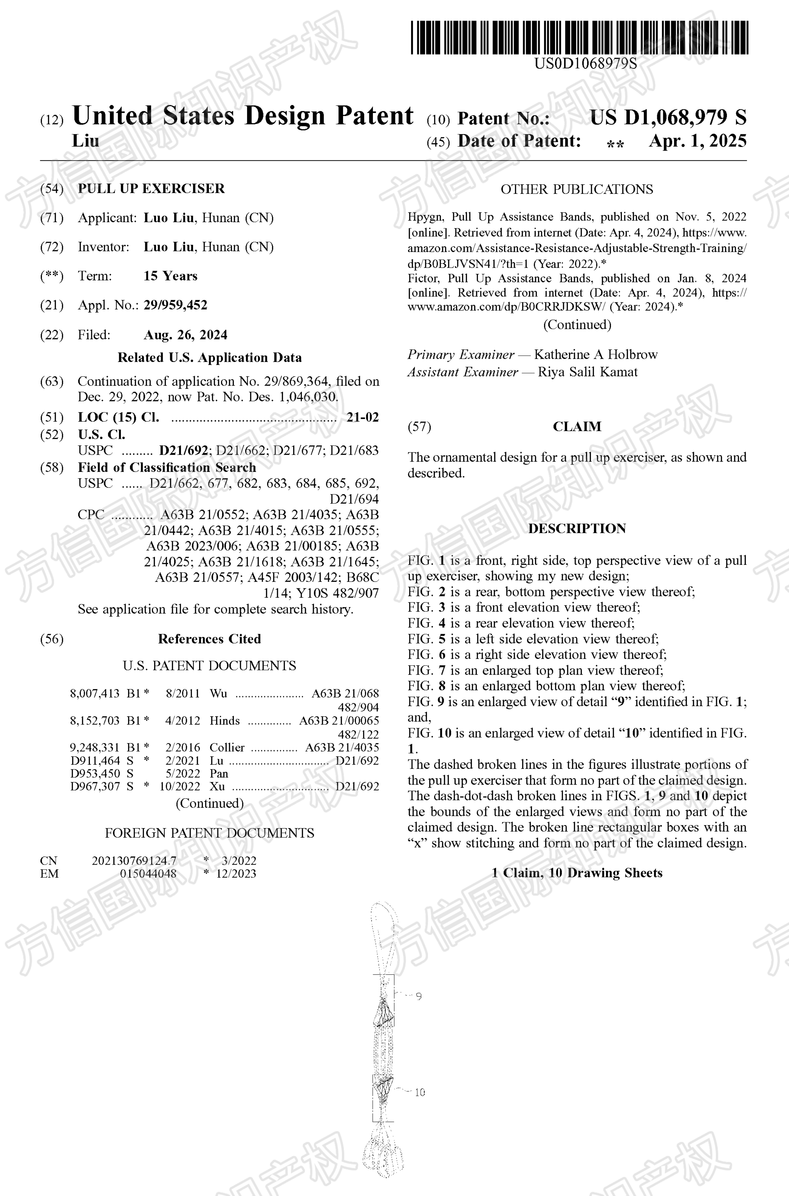 国人卖家又来了！引体向上训练带匿名TRO！