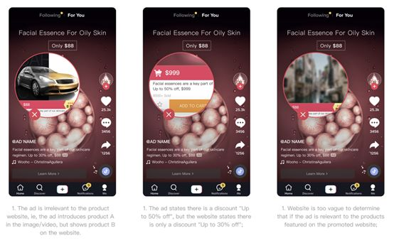 哪些TikTok广告会被“扼杀在摇篮”？进来避坑！