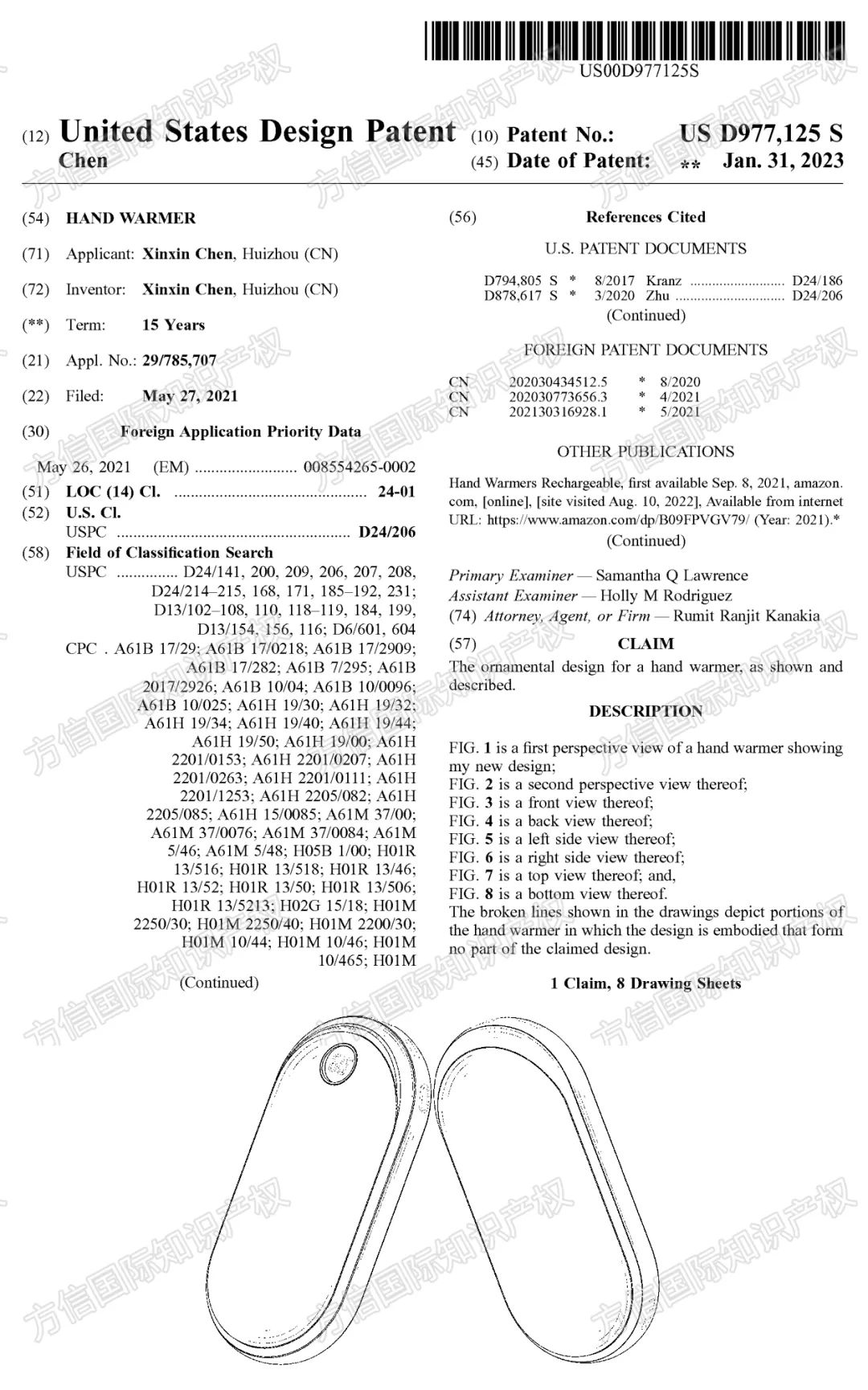 月销4万+爆款下证！这类冬季热销品正值侵权高发期，速看避雷！