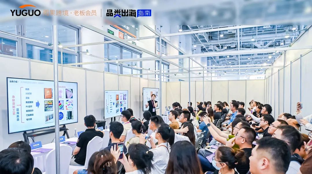 1400+宠物用品源头工厂，狙击跨境宠物赛道淘金新风口！