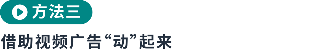 抓住顾客的「需求」，藏在这三个细节中